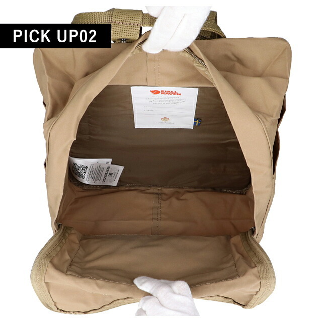 フェールラーベン リュック メンズ レディース ブランド FJALLRAVEN カンケン ビジネスカバン ビジネスバッグ バックパック スクールバッグ  2WAY F23510