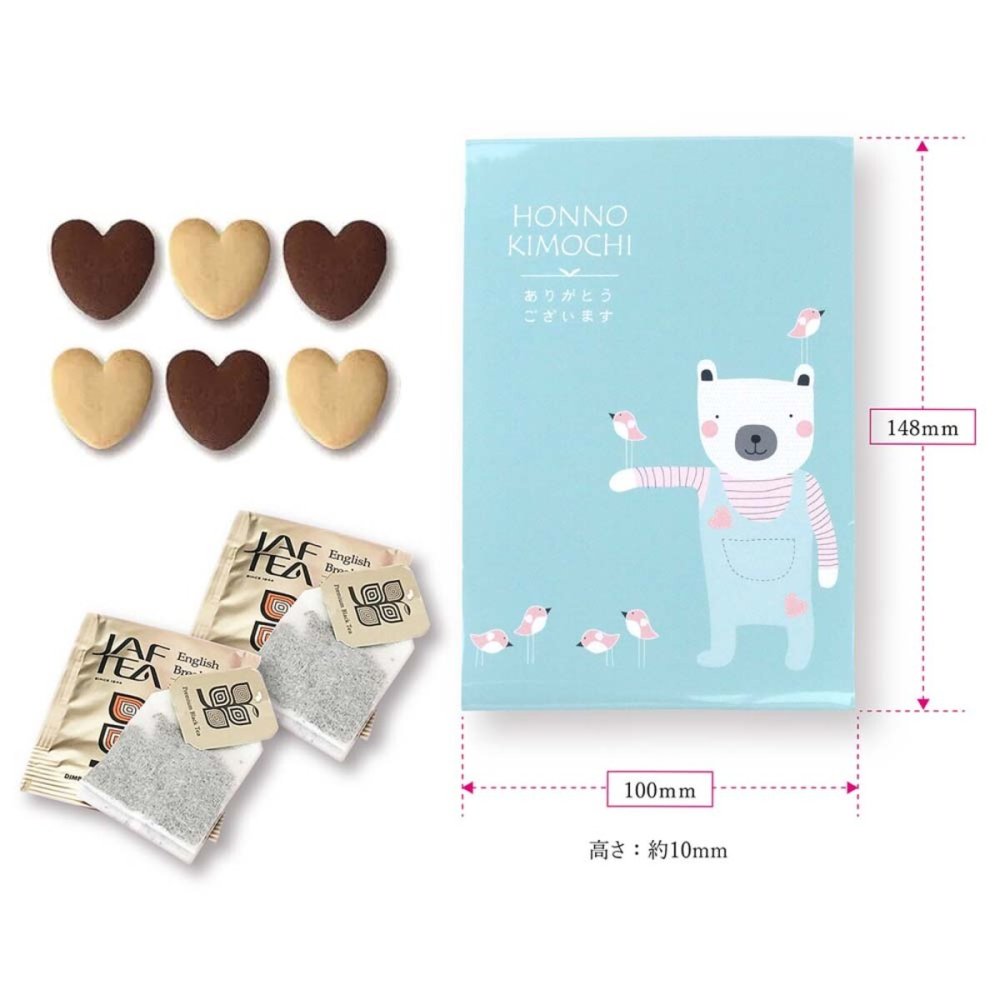 サンクスベア クッキー 紅茶 詰め合わせ ギフト 計12セット入 スイーツ 個包装 かわいい 焼き菓子 紅茶ティーバッグ【北海道・沖縄県・離島 配送不可】