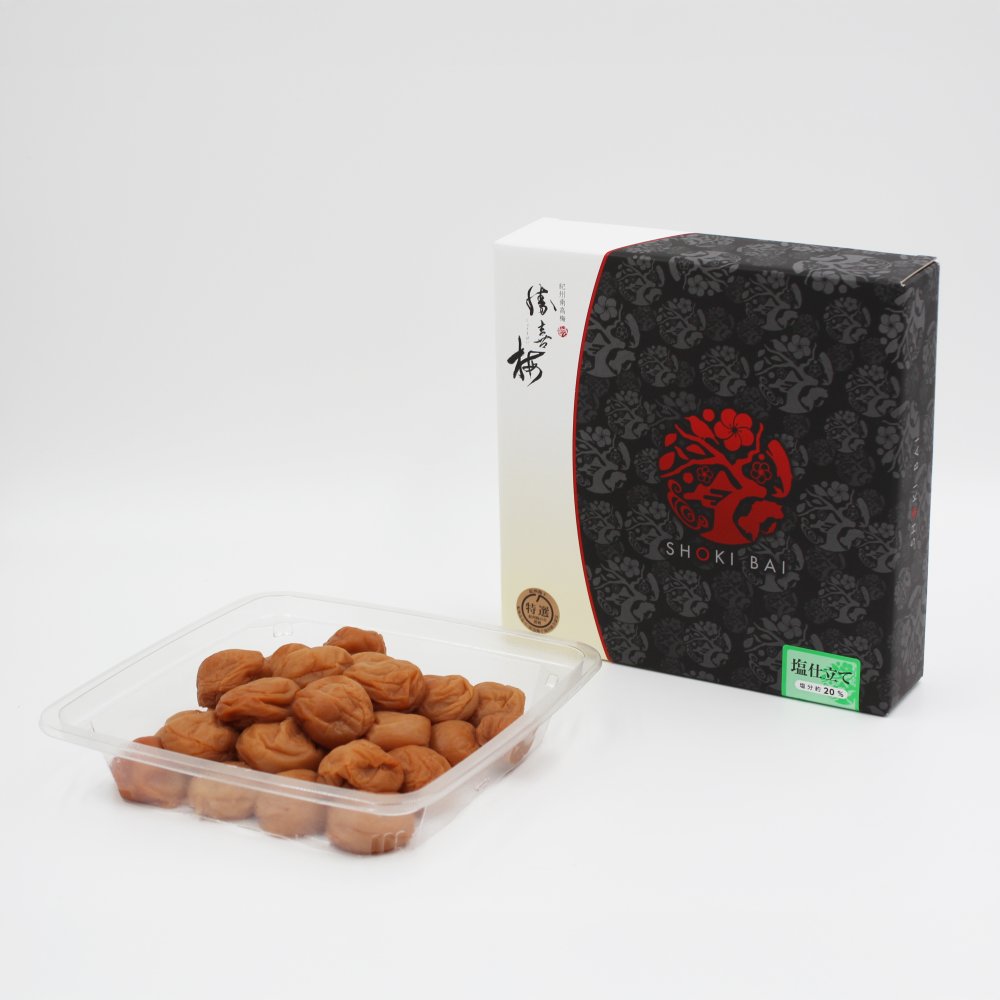 塩仕立て20％ 【自然】（しぜん） 450g ■無添加！これぞ本当の梅干し！舌でとろける特選南高梅【勝喜梅シリーズ】