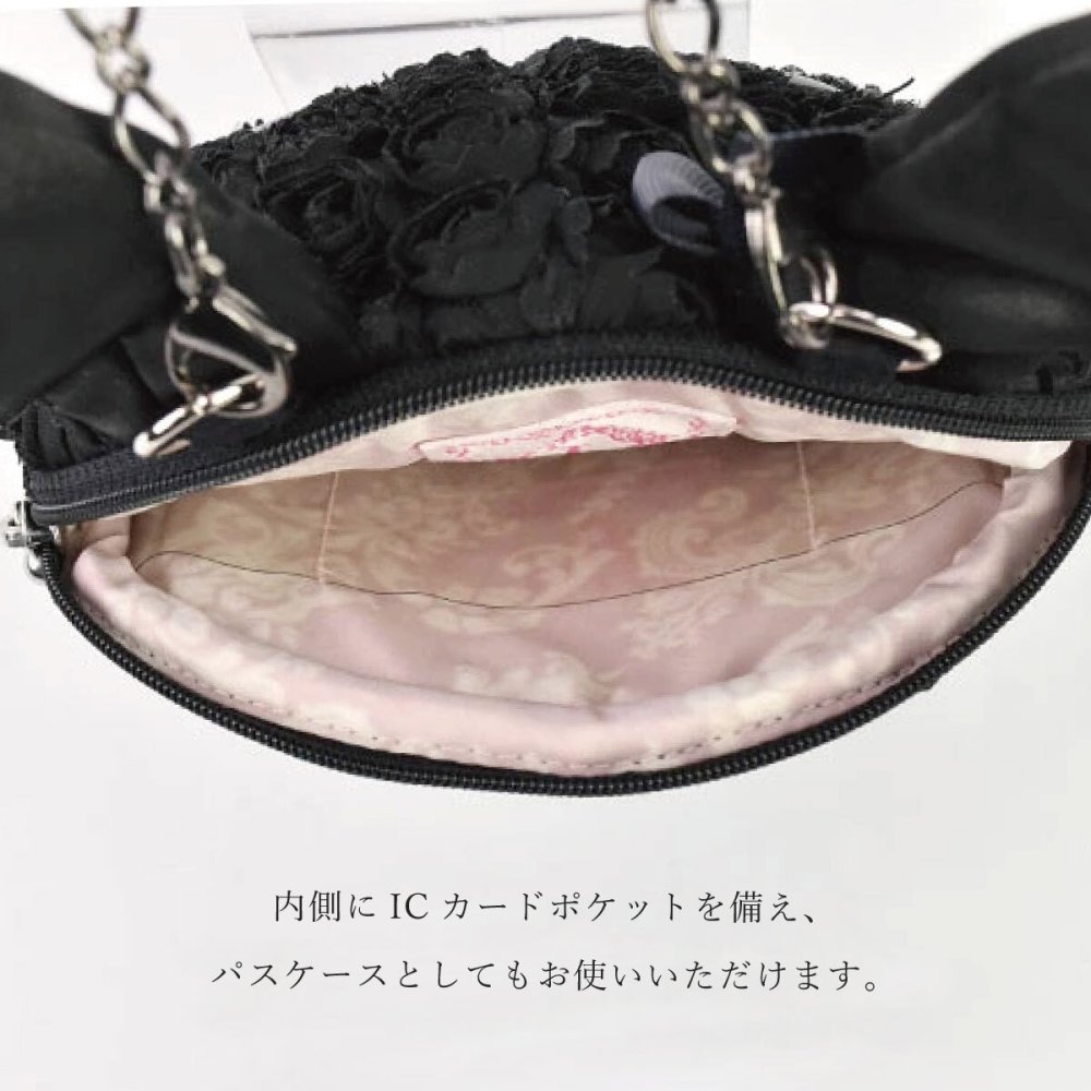 ポーチ レディース 小さめ 持ち手付き うさぎ リリラパン 大人可愛い