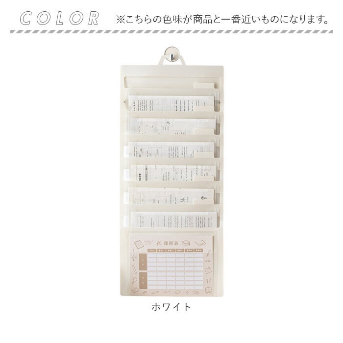 壁掛けファイル 通販 ウォールポケット 壁掛け書類収納 書類整理ケース 吊り下げ収納 Ａ４ファイルケース レターケース ドキュメントファイル 折りたたみ収納 ポケットホルダー プリント整理 省スペース オフィス整理 レターホルダー 整理整頓 持ち運び