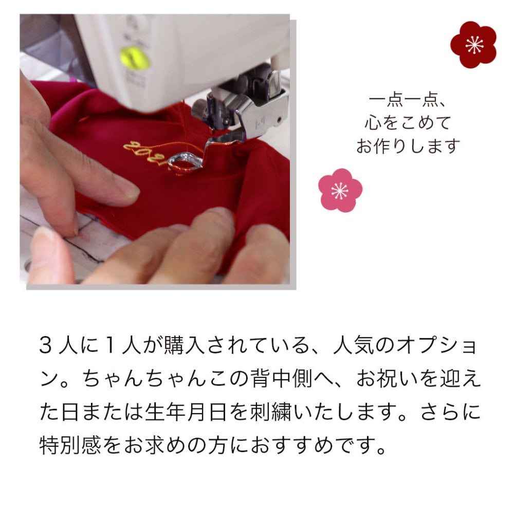 傘寿祝い 米寿祝い 母 父 ペア 夫婦 【華やか金屏風 飾りやすいケース付き】 両親 妻 夫 記念品 お揃い インテリア 雑貨 黄色 女性 男性 置物 可愛い おしゃれ 癒し ちゃんちゃんこ 飾り物 花以外 食品以外 テディベア くま ぬいぐるみ 子供から いい夫婦の日 【熨斗付きギフトボックス入り】 黄色長寿夫婦ベアKUU&FUU 605