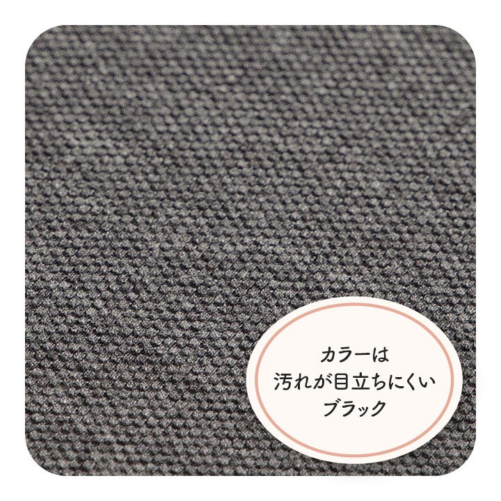 デスク チェア オフィス ワーク サポート クッション お尻 い草 消臭 サラサラ 約40×40cm