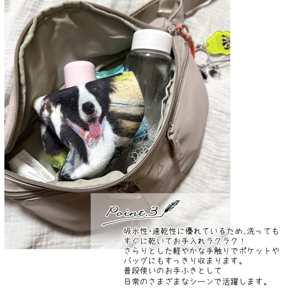 写真入りハンカチ 名入れ無料 オーダーメイド オリジナル 名入れグッズ うちの子グッズ 出産祝い お誕生日 内祝い ノベルティ プチギフト プレゼント 七五三 父の日 母の日 敬老の日 ホワイトデー クリスマス 行事 孫 ペット 卒園 卒業 卒団 記念品 誕生日プレゼント 推し活