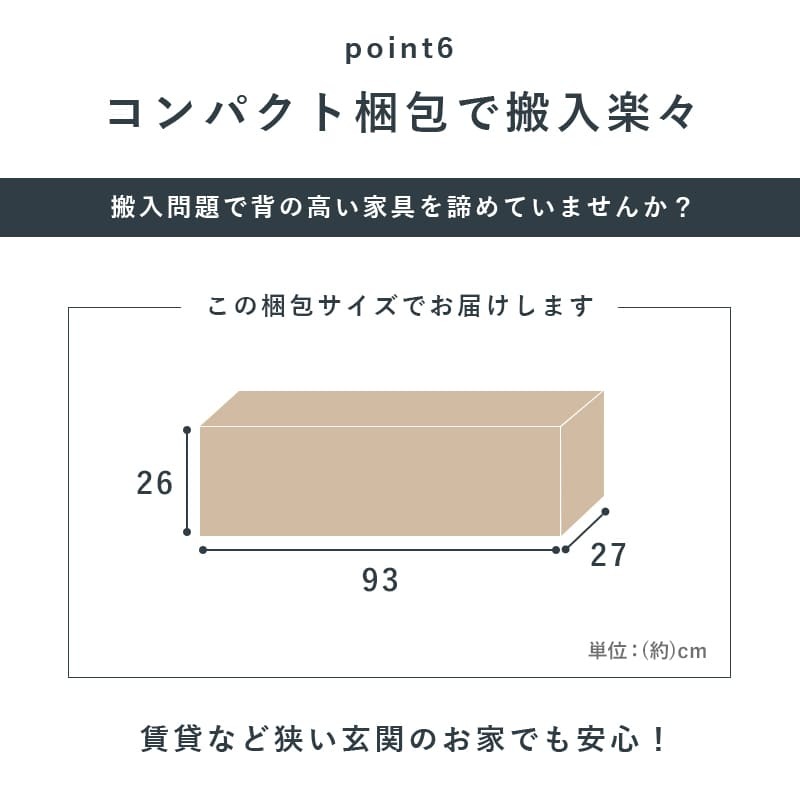 ラック 本棚 ブックシェルフ 3色 幅90cm オープン おしゃれ スリム 壁面収納 置くだけ ウォールシェルフ 棚 パーテーション DVD マガジン 玄関収納 ディスプレイ CD リビング 薄型 壁面 収納棚 新生活