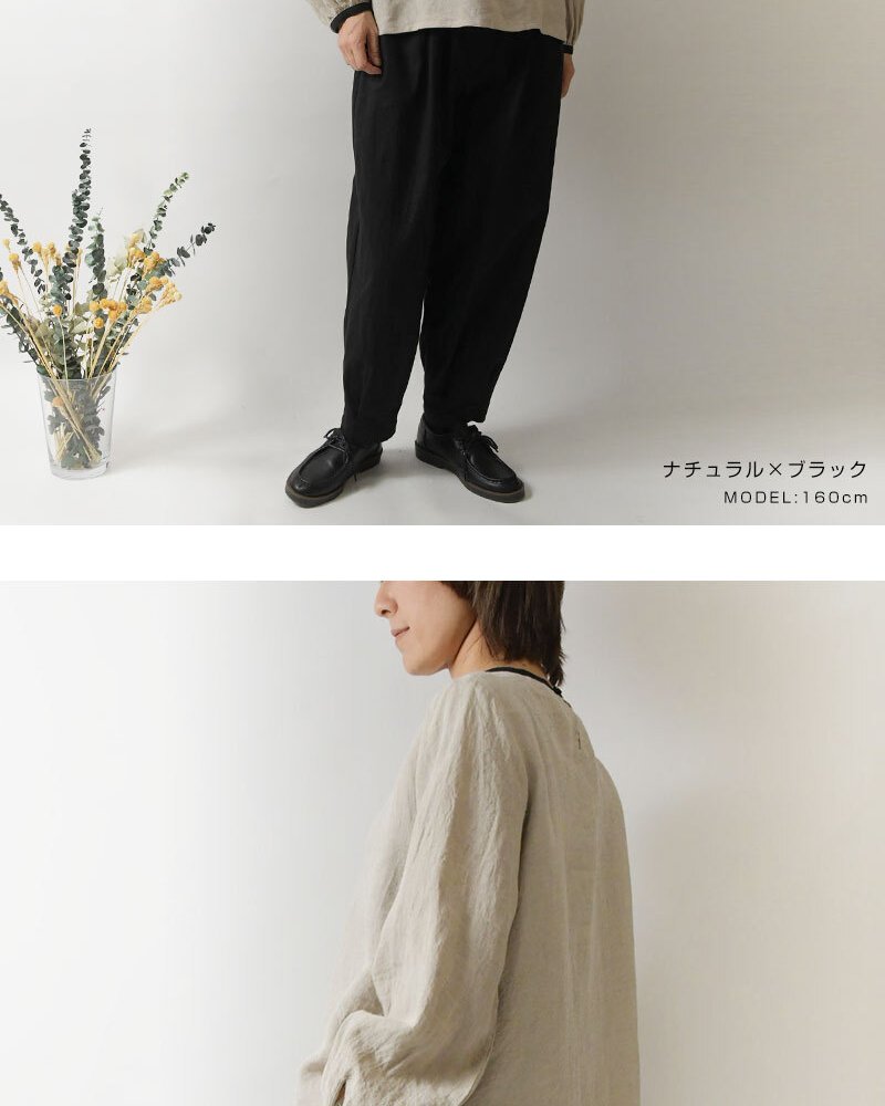 【nous rendent heureux ヌーランドオロー】東炊き リネン バイカラー パイピング タック ブラウス (424033)レディース 春 夏 秋 冬 シャツ slone square スロンスクエア ゆったり ナチュラル 服 日本製 人気 60代 50代 40代 30代