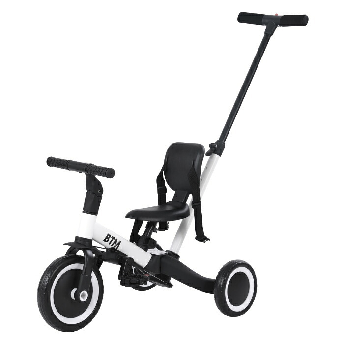 三輪車 かじとり 押し棒付き 折りたたみ 4WAY 子供用三輪車 乗用玩具  手押し ランニングバイク キックバイク キッズバイク サドル 足けり ペダル付き コントロールバー 舵取り 1歳 2歳 3歳 幼児 自転車 おしゃれ コンパクト 軽量 男の子 女の子 誕生日 プレゼント ギフト