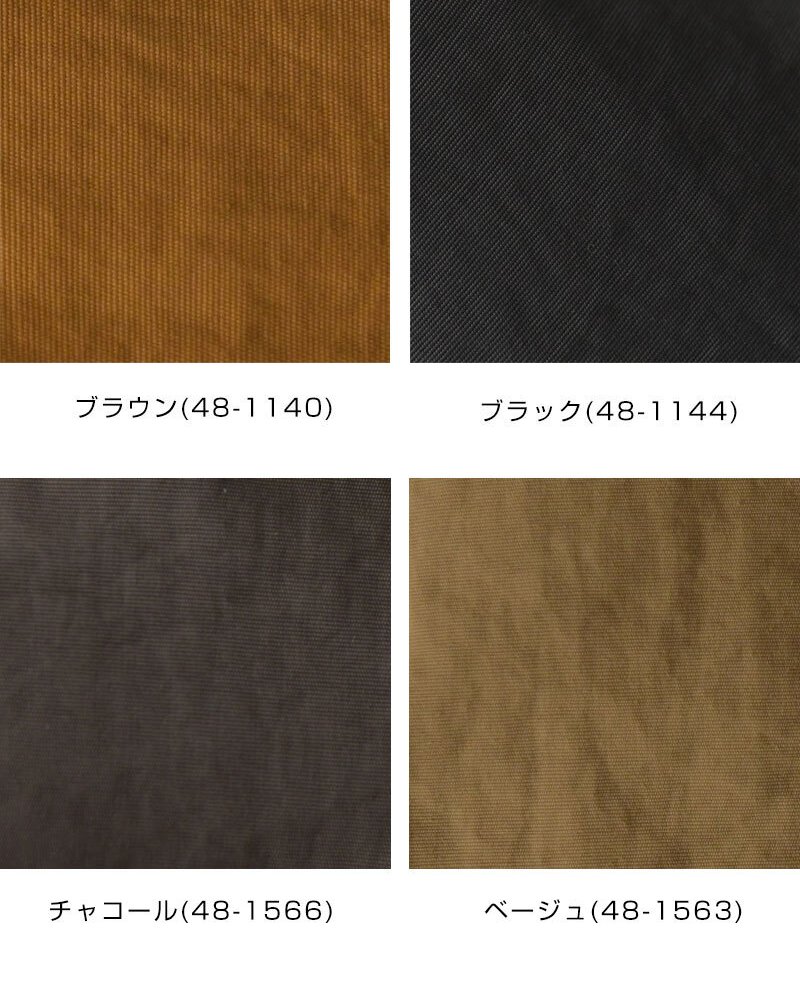 【EARTH MADE アースメイド】撥水ナイロン パラコード ボンサック ショルダーバッグ PARACODE BONSAK (E7963)正規品 レディース 春 夏 雨 水 アウトドア フェス 肩掛け 斜め掛け ナチュラル 新作 ナチュランド 人気 30代 40代 50代 60代 母の日 クリスマス ギフト プレゼント