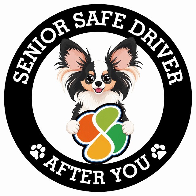カーサイン 高齢者マーク SENIOR SAFE DRIVER パピヨン ステッカー シール 直径13cm 肉球 日本製 車