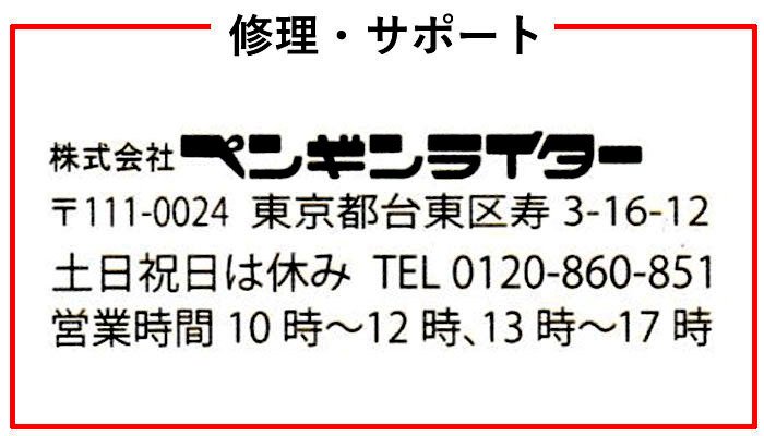  【送料無料】オリバー　メカニカル　オイルライター　OLIVER　High Class Oil Lighter 真鍮削り出し　ワンプッシュで自動着火　OLV-MOL メカ好き　マニアック 誕生日 ギフト プレゼント [OLV-MOL]
