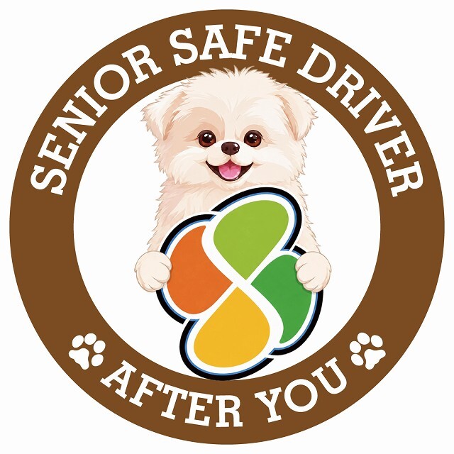 カーサイン 高齢者マーク SENIOR SAFE DRIVER シーポメ ステッカー シール 直径13cm 肉球 日本製 車