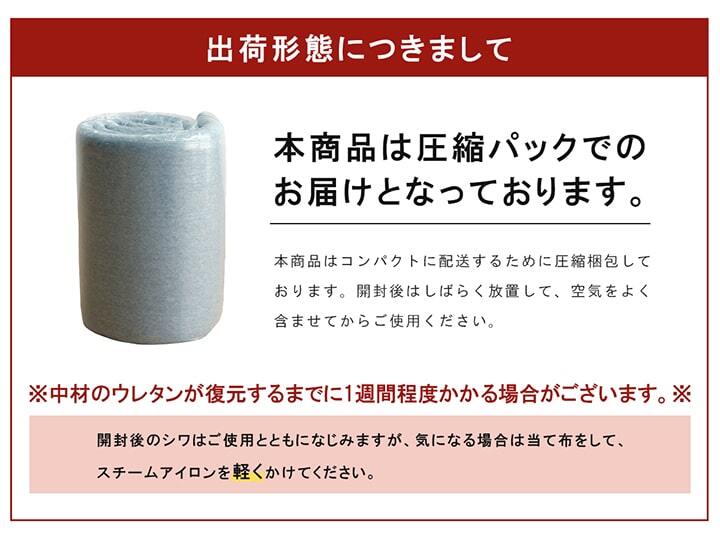 ラグ カーペット 正方形 滑りにくい 防音 ボリューム 厚い へたりにくい パイル地 無地 約185×185cm 約2畳 オールシーズン ホット 対応 床暖房対応
