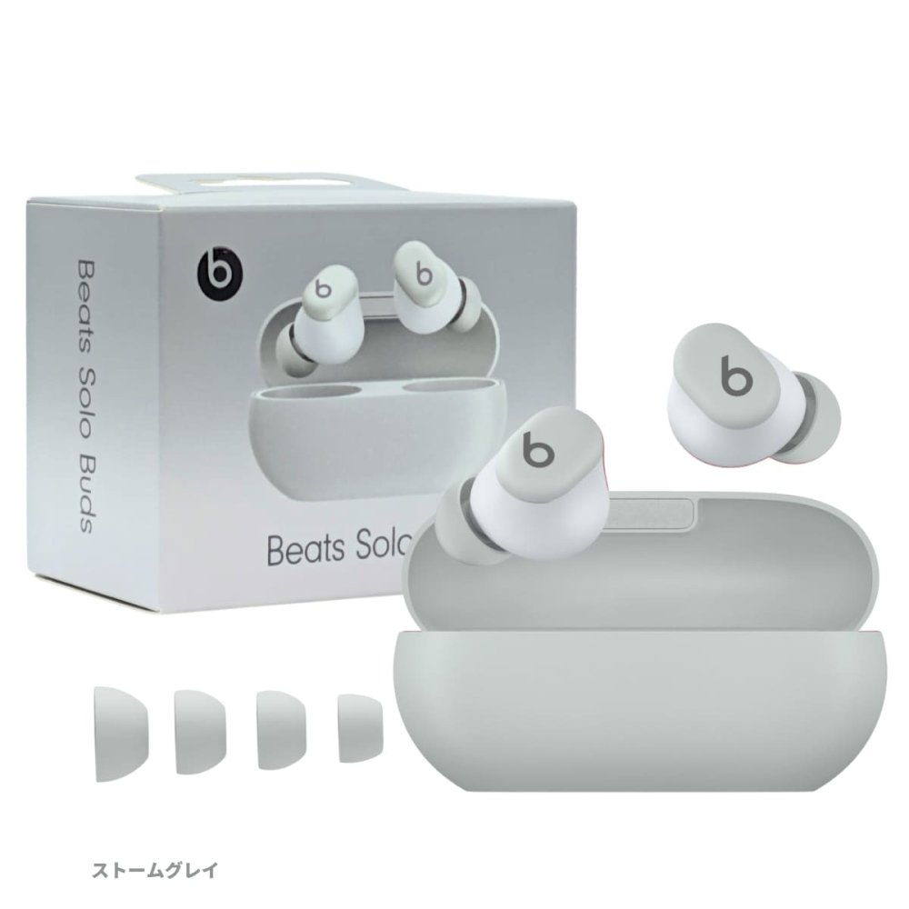 ビーツイヤホン イヤホン Bluetooth5.3 小型 軽量 18時間再生＆急速充電 マイク通話 iOS / Android対応 2層構造 ドライバ搭載 Beats Solo Buds 通勤通学