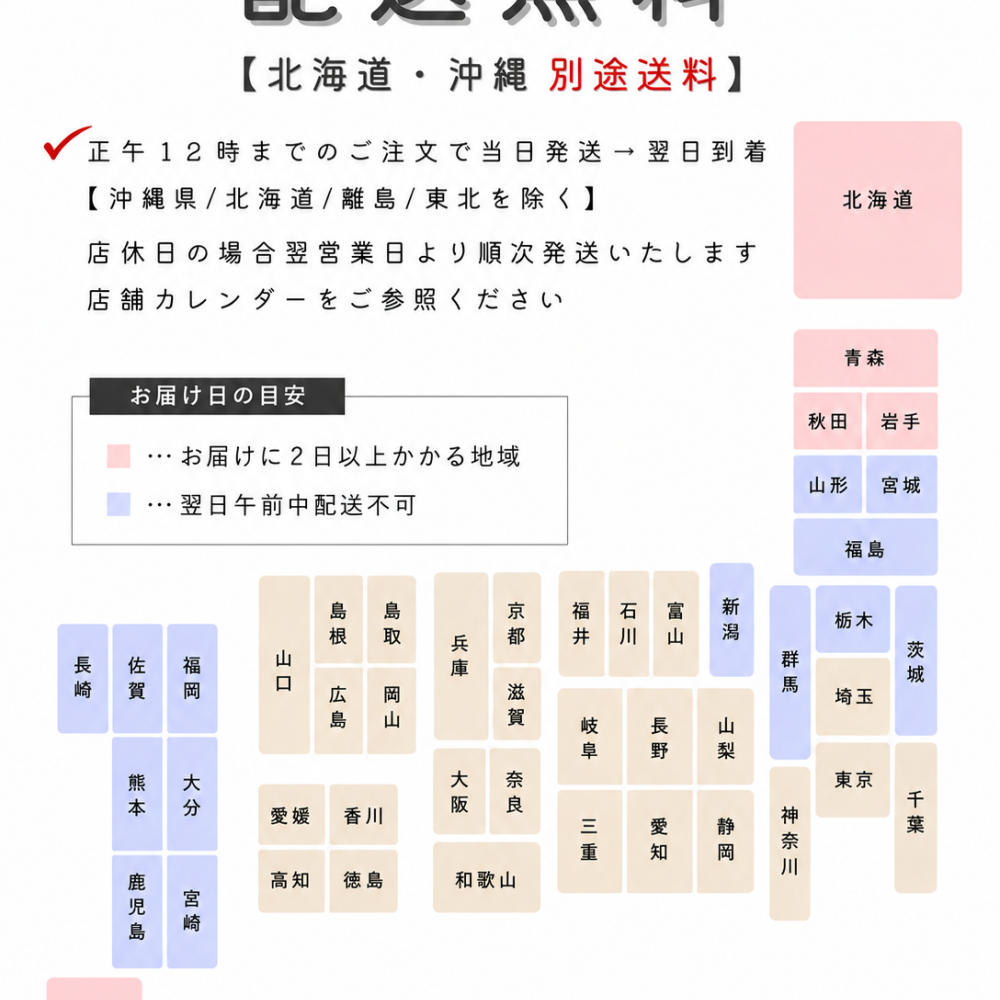 パールホワイト シャンパンブラウンの上品な輝き。 大切な方へ、特別な想いを届けるバルーンフラワーギフト  結婚祝い｜開店祝い｜誕生日｜周年祝い｜各種お祝い