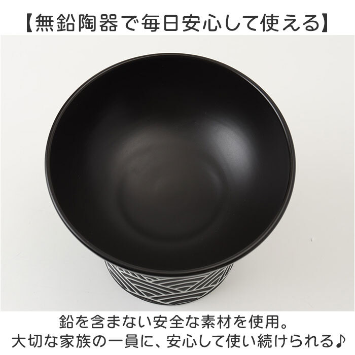 猫用食器 通販 犬用食器 ペットボウル 餌皿 エサ入れ ねこ食器 セラミック食器 小型犬用 子猫用 成猫用 広口設計 浅広口 洗いやすい 傾斜 食べやすい 脚付き 和柄 おしゃれ