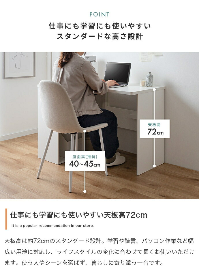L字型デスク 幅100cm 収納付き パソコンデスク ワークデスク 省スペース 引き出し 可動棚 オープン収納 配線収納 タップ収納 耐荷重50kg 在宅勤務 テレワーク 学習机 書斎 一人暮らし おしゃれ ホワイト ストーン オーク コンパクト 組立品 新生活