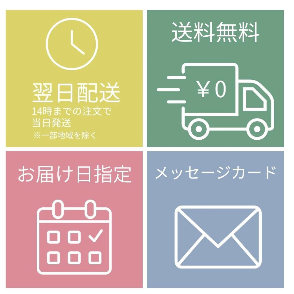 お供え　プリザーブドフラワー　【クリム】仏前を明るくともすように。美しいまま飾れて今時のお家のインテリアにも合う新しいスタイルの仏花　お供え花 花 プリザーブド お供え プリザーブドフラワー お悔み ご仏前に プリザ ブリザード お供 お水が要らない 長く飾れる花 土日発送 p お花