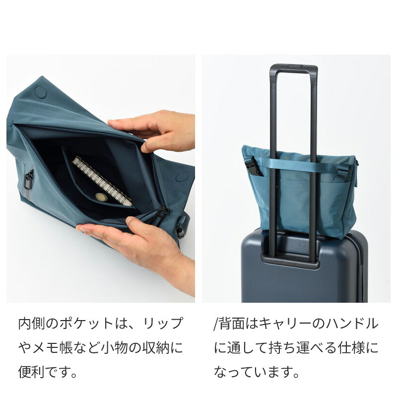 【正規販売】MILESTO ミレスト LIKID リキッド MLS946 ショルダーバッグ L ラージ 撥水 はっ水 軽量 旅行 海外旅行 ブラック グレー レインバッグ ギフト プレゼント メンズ レディース ブランド グッドデザイン賞 止水ファスナー 男性 女性