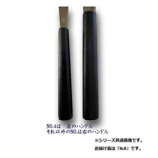 コーキングパレット 三角ヘラ 90mm 清水刃物 日本製 ステンレス製 コーキング 仕上げ用 へら 建築工具 塗装用 パテ塗り シーリング材 塗り込み 工具 DIY プロ仕様 現場用 P20-6