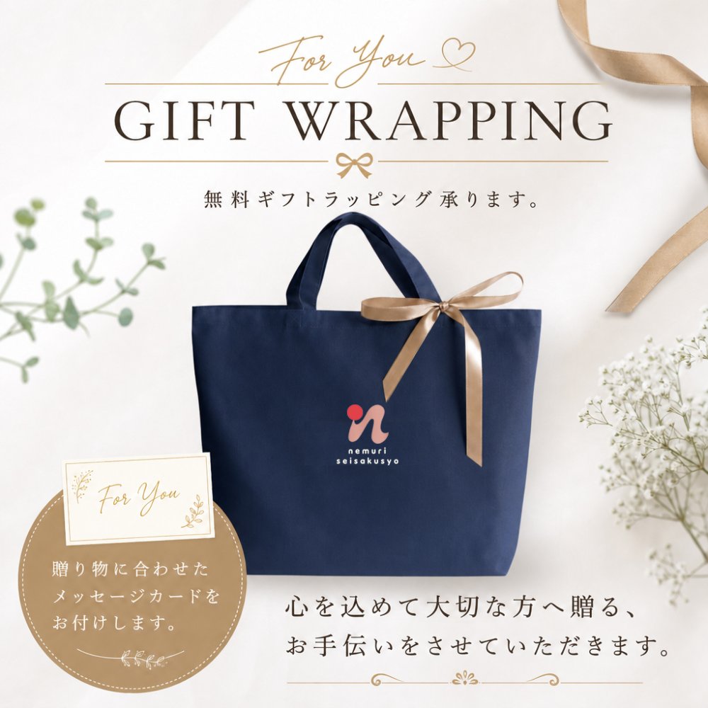 【送料無料】【ギフトラッピング無料】【販売累計15万個突破】「今治タオルの抱かれ枕」肩全体で受け止め包み込まれる安心感☆【日本製】