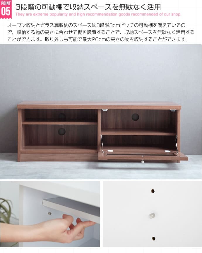 テレビ台 テレビボード ローボード おしゃれ 一人暮らし 白 北欧 収納 コンパクト スリム 省スペース 幅100cm 韓国 インテリア TVボード AVボード 木製 ガラス 新生活