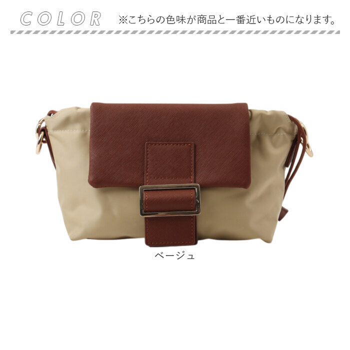 REAIMER バッグ MSN25036 通販 ミニショルダーバッグ 斜めがけバッグ ナイロン 小さめ ハンドバッグ 2WAY 巾着ショルダー ドロストバッグ スマホショルダー コンパクト 旅行 軽量 軽い ミニバッグ ショルダー シンプル レディースバッグ