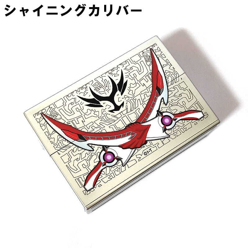 加熱式タバコ 対応 仮面ライダー アギト シガレットケース 選べる シャイニングカリバー GX-05 ケルベロス かっこいい アイコス ヒートスティック ハードケース 和風 おしゃれ たばこ シルバー ブラック カートリッジ 小物入れ メンズ ギフト プレゼント