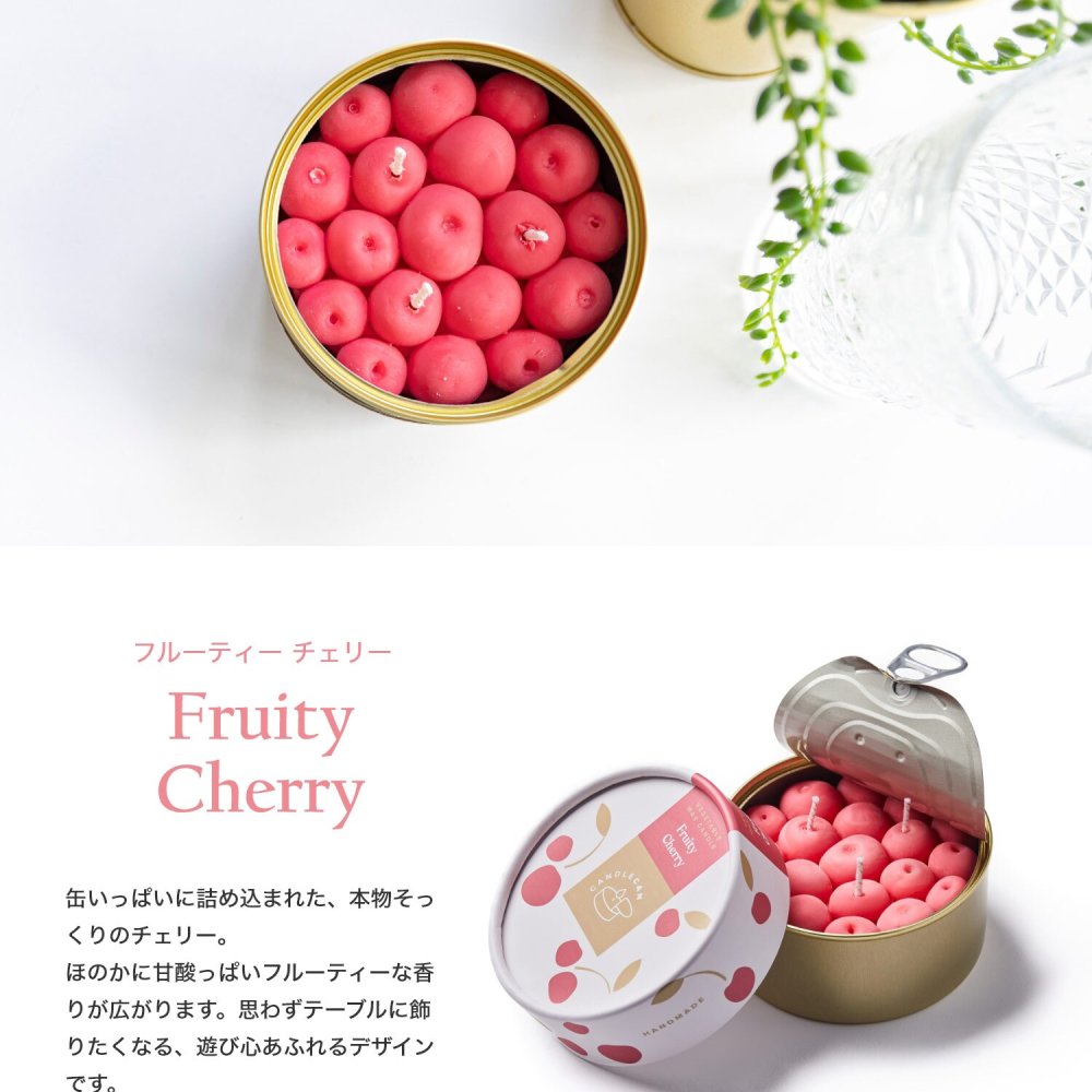 キャンドルカン CandleCan CANDLE HAND キャンドル ユニセックス ホーム＆グッズ