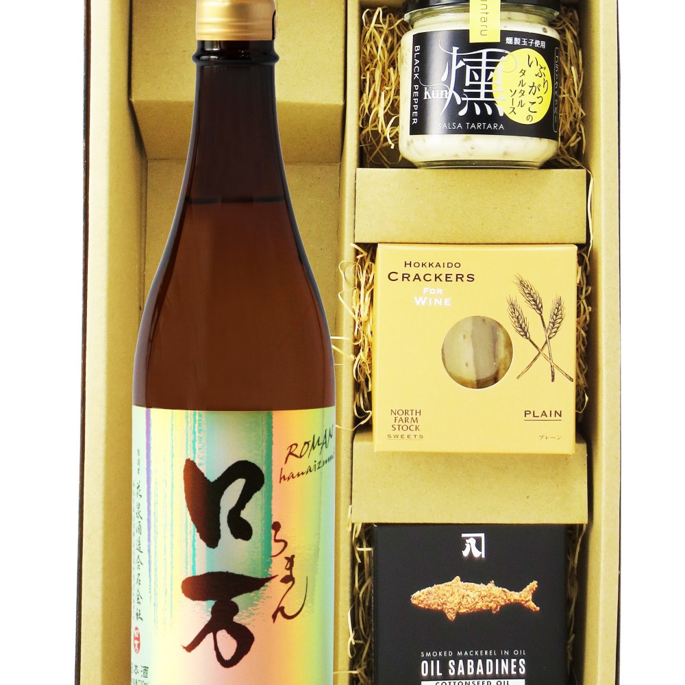 ★ 送料無料 ★ ロ万 （ ろまん ） 純米吟醸  720ml ＋ おつまみ3種セット【 9433 】【 日本酒・おつまみセット 】【 要冷蔵 】【 ハロウィン 贈り物 ギフト プレゼント 誕生日 結婚のお祝い 】