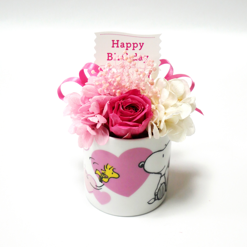 【公式ライセンス商品】スヌーピーハートミニカップピンク（Thank you・Happy Birthday・Congratulations) / プリザーブドフラワー 花 お花 フラワー フラワーギフト キャラ スヌーピー かわいい 雑貨 インテリア プレゼント ギフト 母の日 誕生日 記念日 お祝い