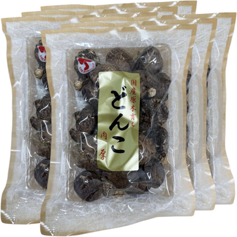 【高級】どんこ椎茸 60g×6袋セット 国産原木乾椎茸 乾しいたけ 干し椎茸 乾燥 国産 敬老の日 プチギフト お茶 2026 ギフト プレゼント 内祝い お返し 還暦祝い 男性 女性 父 母 贈り物 お土産 おみやげ お祝い 誕生日 祖父 祖母 おじいちゃん おばあちゃん お礼