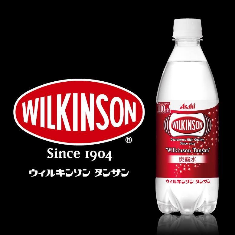 アサヒ飲料 ウィルキンソン タンサン 炭酸水 WILKINSON 無糖0cal 500ml×22本