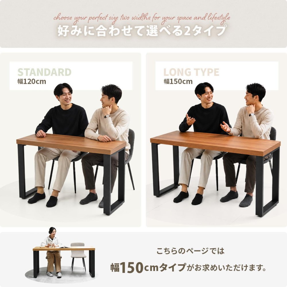 D40 マルチダイニングテーブル W150 ONDT0432 スリムダイニングテーブル 幅150cm 奥行40cm 高さ72cm ダイニングテーブル 省スペース モダン シンプルデザイン 長方形 メラミン スチール ダイニング カウンター デ 新生活