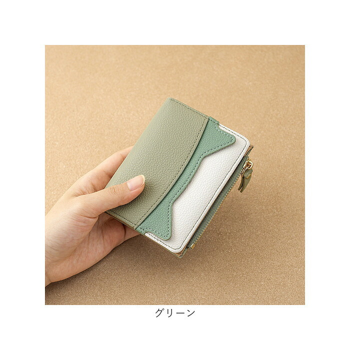 二つ折り財布 レディース 通販 2つ折り財布 ミニ財布 ミニウォレット コンパクト財布 薄い財布 財布 お財布 小銭入れ コインケース カードケース 小さめ 薄型 スリム かわいい おしゃれ 可愛い 女性 女子 中学生 高校生 通勤 通学 レディース財布