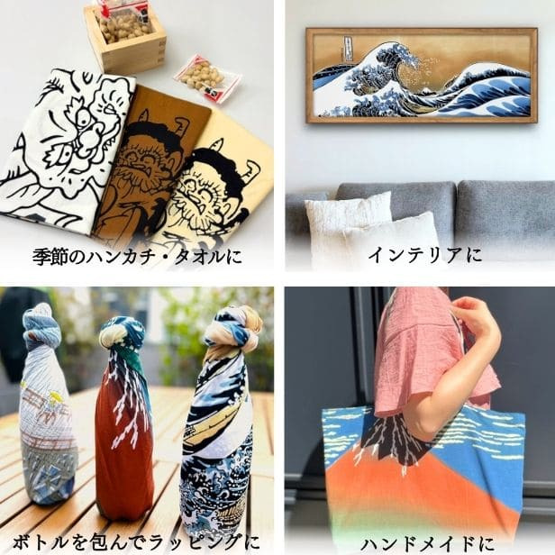 手ぬぐい 鳥獣戯画 古典 縁起 名作 注染 日本製 和柄 ギフト お土産
