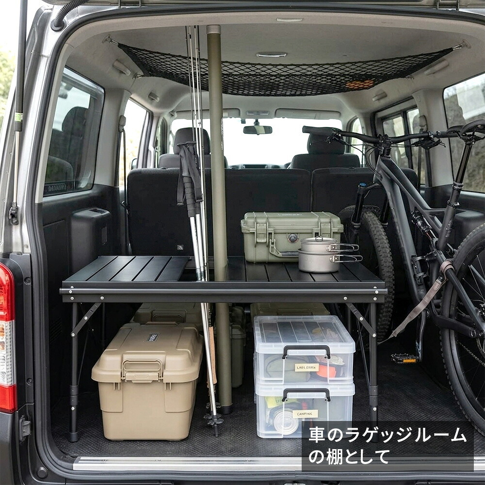 テーブル 折りたたみブリッジ 幅81 3点セット STF-BRT78-3PS ガーデン キャンプ アウトドア ディレクターチェア 2脚 コンパクト 折りたたみ 軽量 コンロ グリル 可動式 ブリッジ サイドバー
