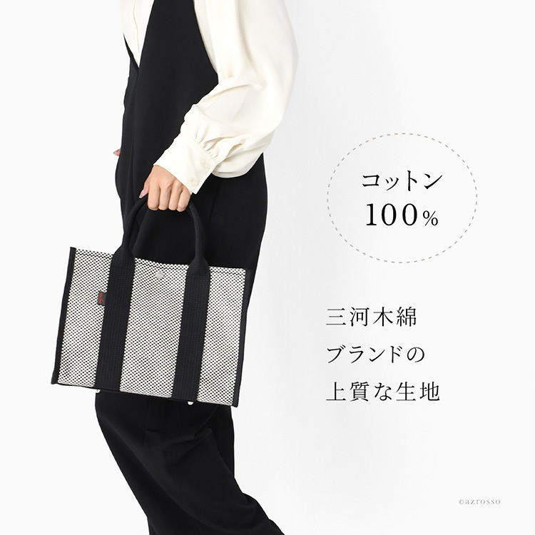 日本製 ミニ トートバッグ キャンバス バッグ レディース 大容量 軽量 黒 自立 シンプル 通勤 帆布 バッグ カジュアル 肩掛け ミニ バッグ サシッコ 刺し子 バッグ 軽い 布 綿 100% コットン バッグ 小さめ グレー ビジネストート 底鋲 付き 帆布トート sasicco さしっこ