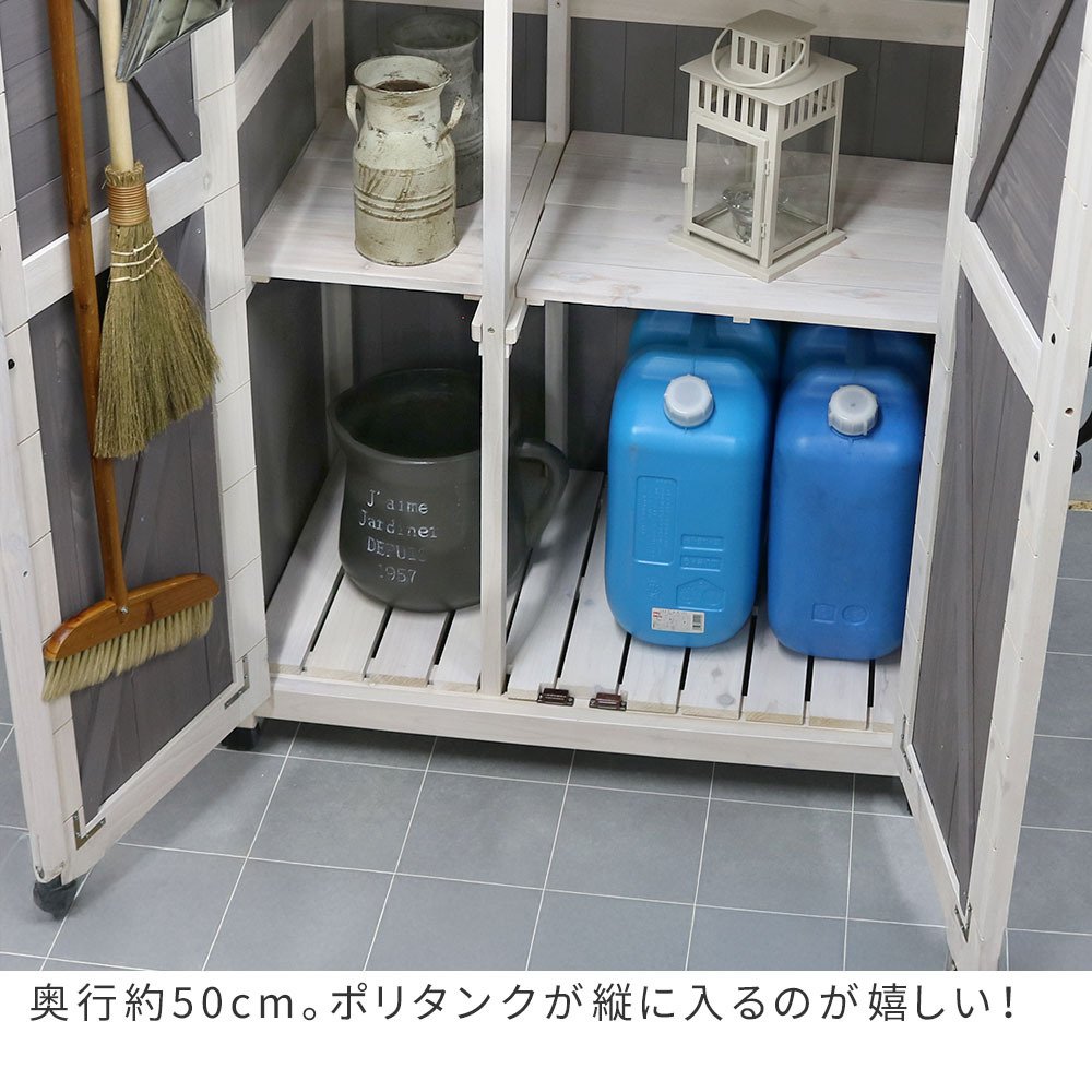 屋外木製収納庫 天然木三角屋根収納庫 屋外物置 木製収納庫 収納庫 おしゃれ 北欧風 組立式 DIY 屋外用 防雨 ベランダ 庭 玄関 勝手口 掃除道具 ガーデニング用品 収納 棚付き 棚取り外し可 外収納 木製物置 幅約106cm ガーデン収納 家具