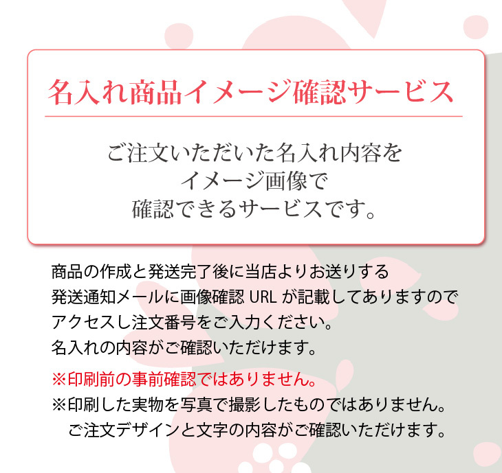 最短即日出荷！選べるボール  名入れゴルフボール 誕生日祝デザイン５球＋マーカー台座セット 化粧箱入り ギフトラッピング無料