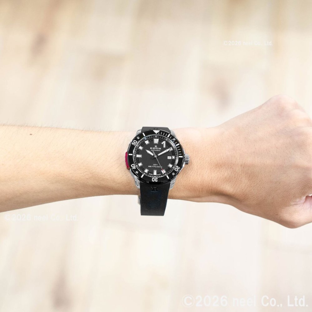 エドックス EDOX クロノオフショア1 ベゼルロック デイト オートマティック 腕時計 メンズ 自動巻き 80137-3NR-CANN CHRONOFFSHORE-1