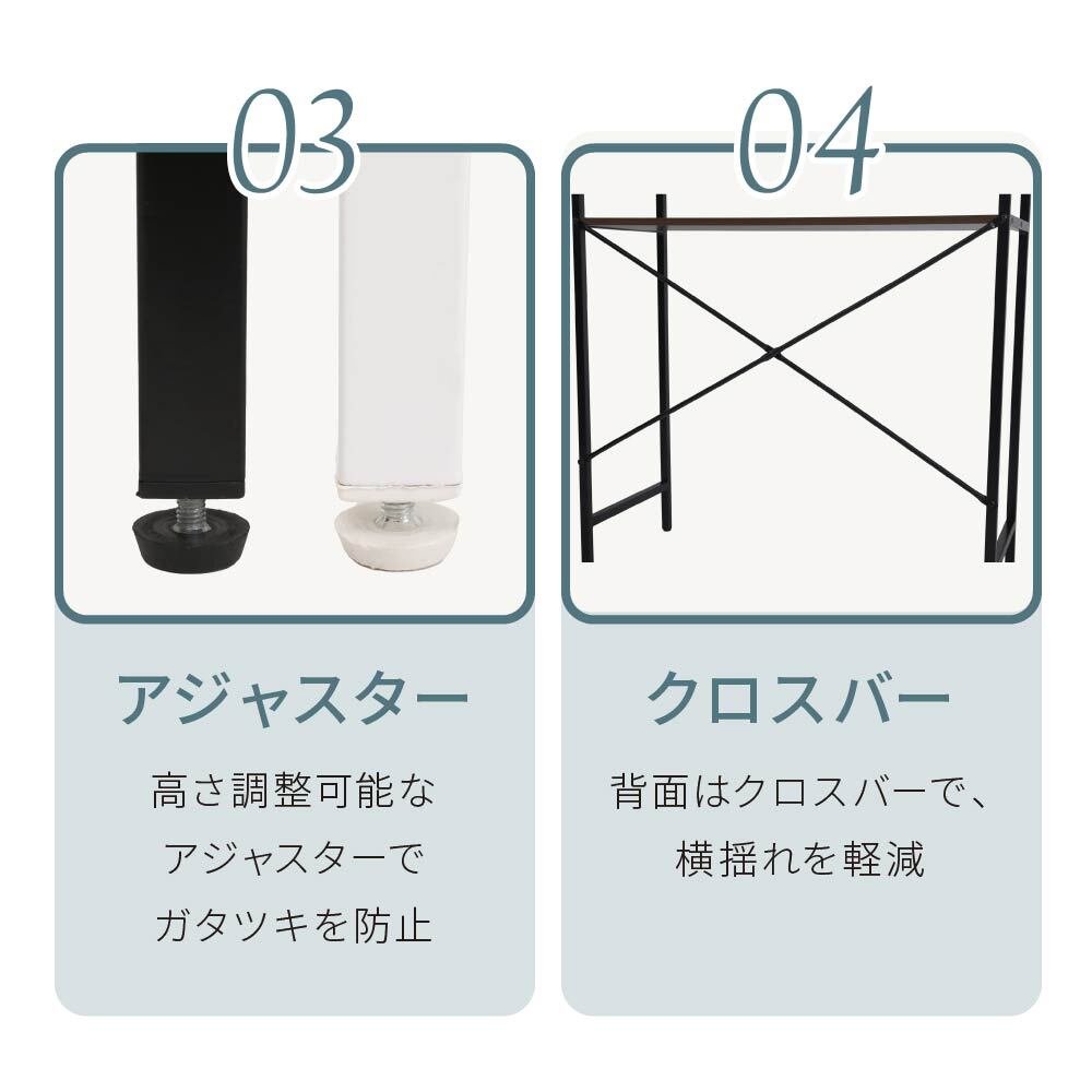食器棚 ゴミ箱収納付き ゴミ箱上収納 ラック キッチン 隙間収納 幅91 奥行40 高さ170 レンジ台 大型レンジ対応 ゴミ箱収納 レンジラック 作業台 扉付き 木製 ホワイト ブラウン：