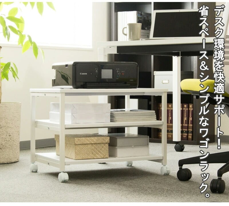 テレビ台 テレビボード プリンター台 キャスター付き おしゃれ プリンターワゴン 幅60cm 奥行45cm プリンター置き ラック スリム キャスター 白 省スペース ローボード テレビラック 32インチ 32型 北欧 ホワイト ブラウン iwt-18