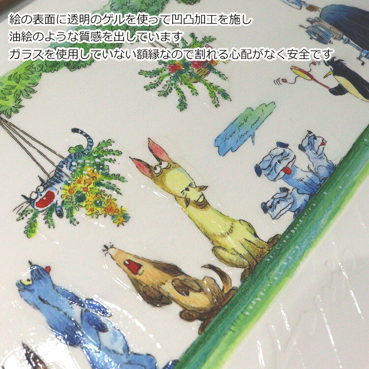 フォトグラフ LS-05023 ルイ・シン 送料無料  ギフト アートフレーム ネコ 猫 絵画 写真 cat おしゃれ 北欧 インテリア お部屋
