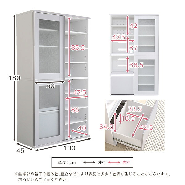 食器棚 キッチン収納 ガラス引戸 Lepre-ルプレ- SGDL-18100--SL シルバー 幅100x奥行45x高さ180cm ホームテイスト インテリア 収納 収納家具 ガラス 引き戸 スライド扉 可動棚 幅100cm 新生活