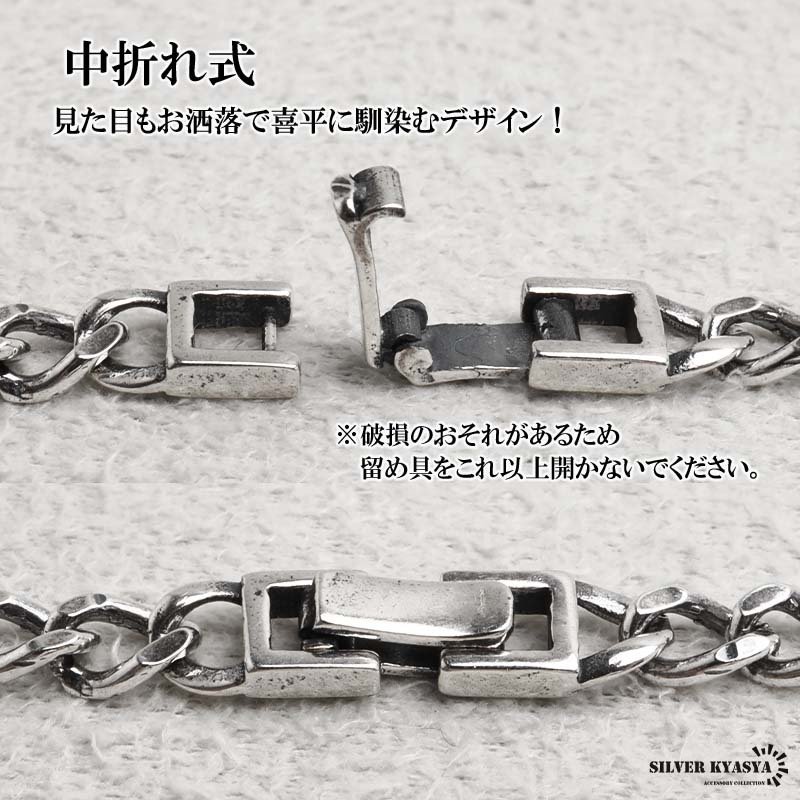 シルバー925 喜平ネックレス チェーンネックレス 幅4mm 長さ4サイズ シルバーネックレス アンティーク 細身 シンプル 重厚感 普段使い 中折れ メンズ 男性 金属アレルギー対応
