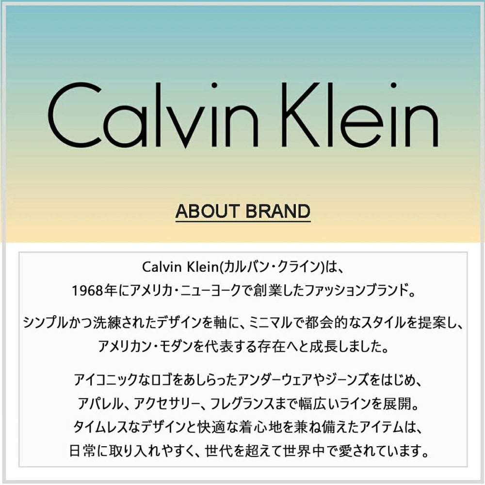 カルバンクライン Calvin Klein(CK) ブラ&ショーツ ブラレット ブラジャー ロゴ 2WAY ノンワイヤー ストラップ アンダーウェア 下着 QP3561O レディース グレー