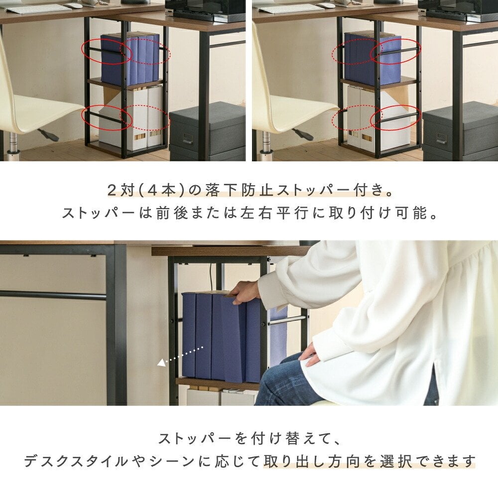デスク チェア 天板が回転し、様々なレイアウトが楽しめる”Serdorabo”。対面スタイル、コンパクトスタイル、ワイドスタイルなど使い方はユーザー次第