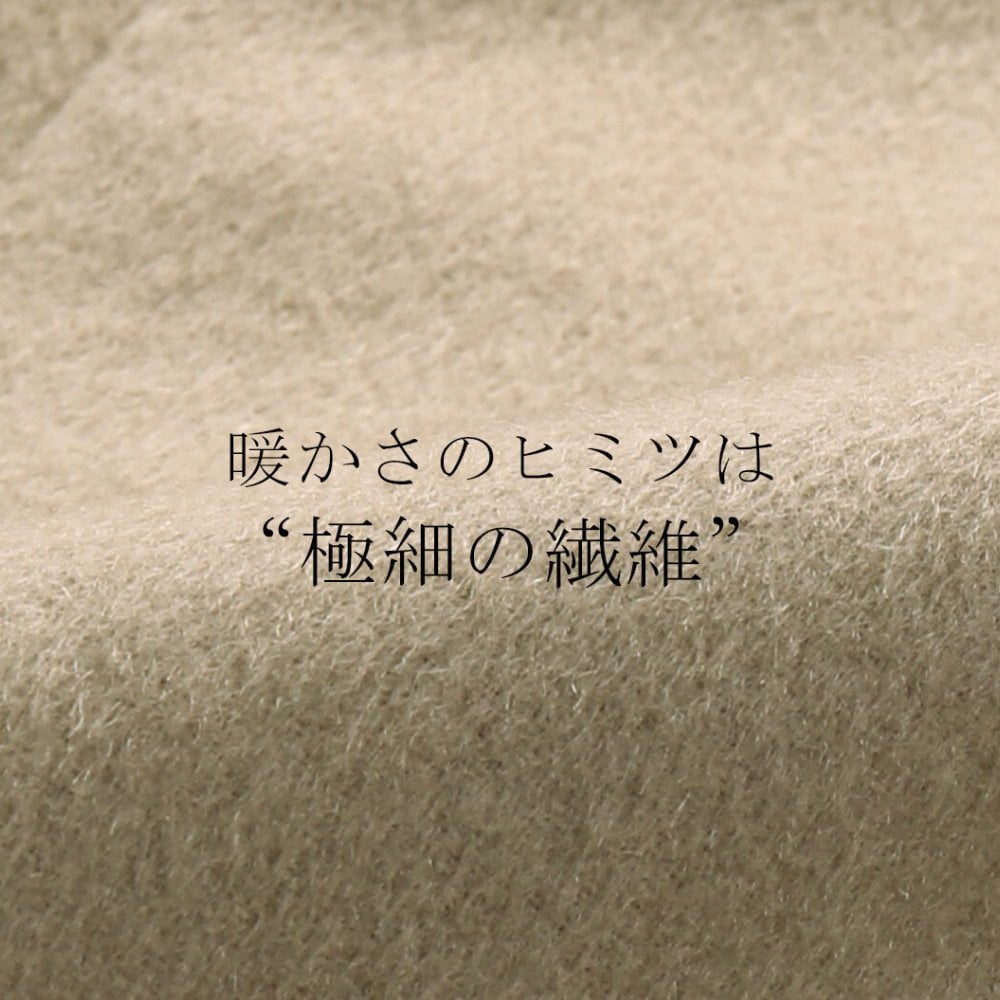 【1点限り】カシミヤ コート ベルト 付き レディース カシミヤ100％ レディース 婦人用 カシミヤ コート カシミア 女性用 カシミア きれいめ フォーマル 裏地 キュプラ グレージュ 冬 20代 30代 ギフト プレゼント 6F (4515-1r)