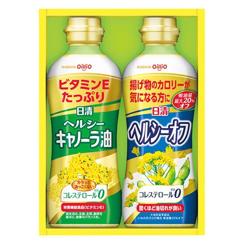 【ギフト対応無料】お歳暮・冬ギフト 日清オイリオ ヘルシーオイルギフト (OP-10N) ※送料無料(北海道・沖縄は除く)