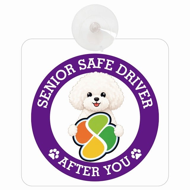 カーサイン 高齢者マーク SENIOR SAFE DRIVER ビションプー 車内用 吸盤タイプ 収れん火災防止タイプ 肉球 日本製 車 ステッカー